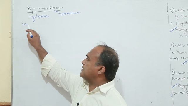 L# 07 Cloning |Doctor Khurram Abass (Part 02)|MDCAT Series| |Biology| смотреть онлайн