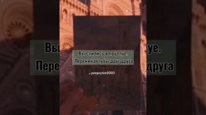 Pov/15 серия/~Мой муж тиран~/POVPAYTON💗🍁