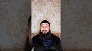 шейх Шамиль Аш-Шафии. описания рая.