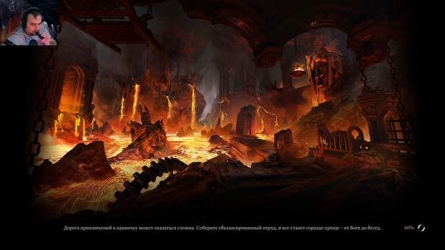 Зайтиск в яслях Гитьянки.Как получить бафф Пробуждение(Пассивка).Дебафф на интелект и мудрость.