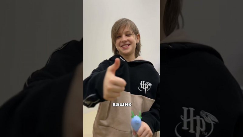 Вакцинация от коклюша