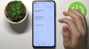 Как настроить вибрацию на Xiaomi Redmi Note 9T / Как отключить вибрацию на Xiaomi Redmi Note 9T
