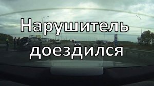 Страшное ДТП на трассе М5