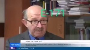 Диоксид титана в зубной пасте..