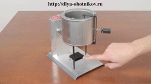 Тигель LeePro 4 для плавки свинца