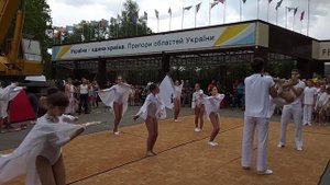 9 мая 2018 год. "Вдохновение". Старый цирк. Харьков. Парк Фельдмана