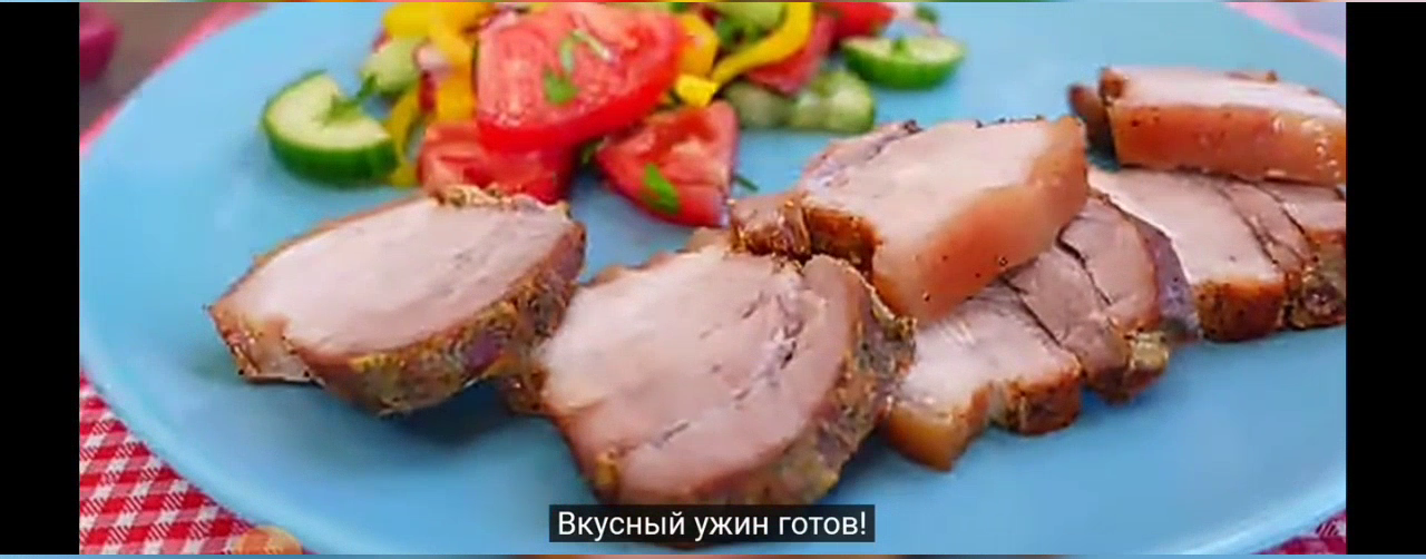 Мало кто так готовит свиную грудинку! Простой рецепт и всегда отличный результат!