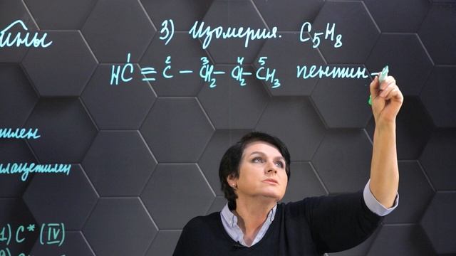 Алкины. 10 класс. смотреть онлайн