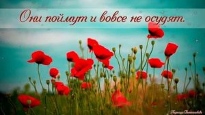Как хорошо, что есть такие люди...