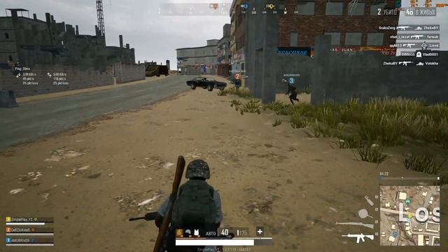 Бесплатный PUBG LITE. Стрим ПУБГ/ СТРИМ ПУБГ ЛАЙТ / СТРИМ PUBG LITE #2 смотреть онлайн