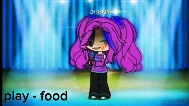 Play - Food