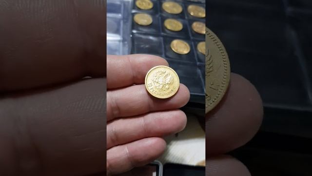 Золотая монета 10 рублей 1899 Николай смотреть онлайн