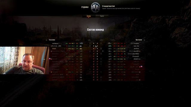 [WoT] M5 Stuart. Не сдаваться!!!) смотреть онлайн