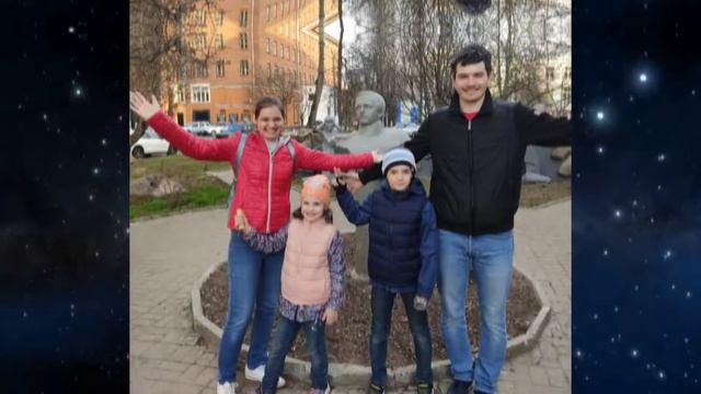Семейная краеведческая квест-игра