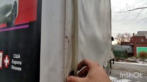 Знакомство и обзор газели.