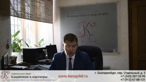 Определение порядка общения с ребенком: советы адвоката по семейным спорам
