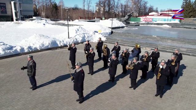 Своих не бросаем!