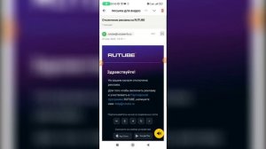 Как вложить письмо в письмо в Яндекс почте? Вложить письмо одно в другое