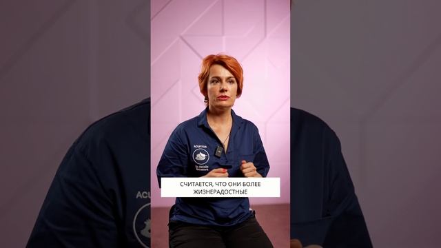 Какие ОСОБЕННОСТИ с волосами у РЫЖИХ людей? #рыжие #волосы #уходзаволосами #здоровье смотреть онлайн