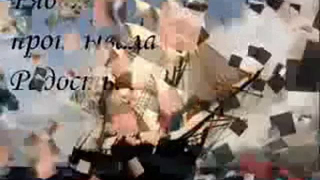 притча о любви.flv смотреть онлайн