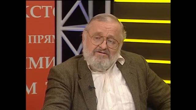 Пам'яті Романа Кіся | Етер від 10.09.13
