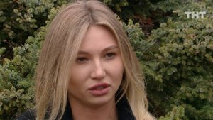 ДОМ-2 Lite 5458 день Дневной эфир (20.04.2019)