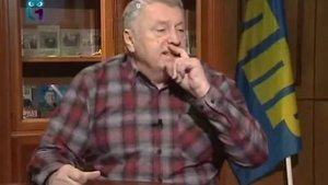Владимир Жириновский. Проблемы современной цивилизации. Передача 2