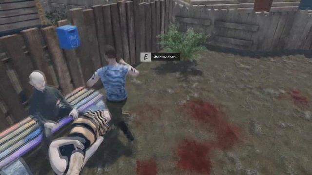 Обзор на игру Valakas Story смотреть онлайн