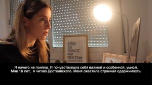 Русский язык исчезает из испанских вузов ???!!!