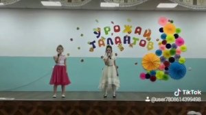 Наступила после лета осень