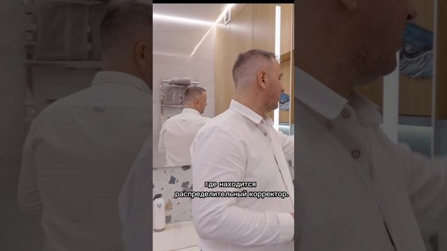 Детский санузел.Ремонт квартир.