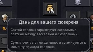 Поселение Мечты в Norland на ХАРДКОРЕ