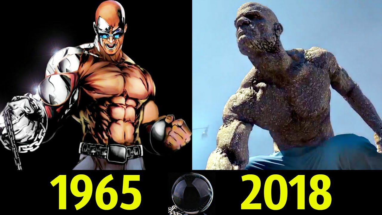 Поглотитель - Эволюция (1965 - 2018) ! Кто Он Такой ?