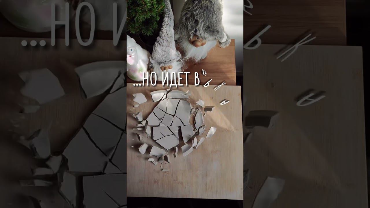 Только качество!  #керамикаручнойработы  #керамист  #керамическаяпосуда  #глинянаяпосуда  #керамика