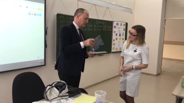 Встреча с итальянским послом