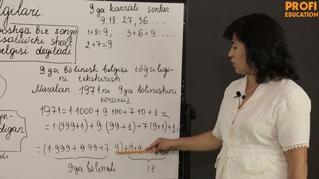 #4 MATEMATIKANI JUDA OSON O'RGANAMIZ смотреть онлайн