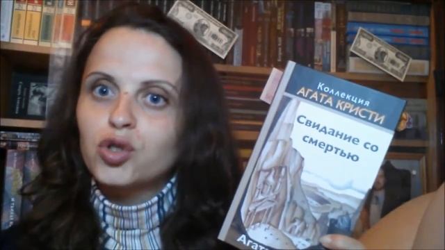 Обзор прочитанные за #Июль. Основная часть. смотреть онлайн