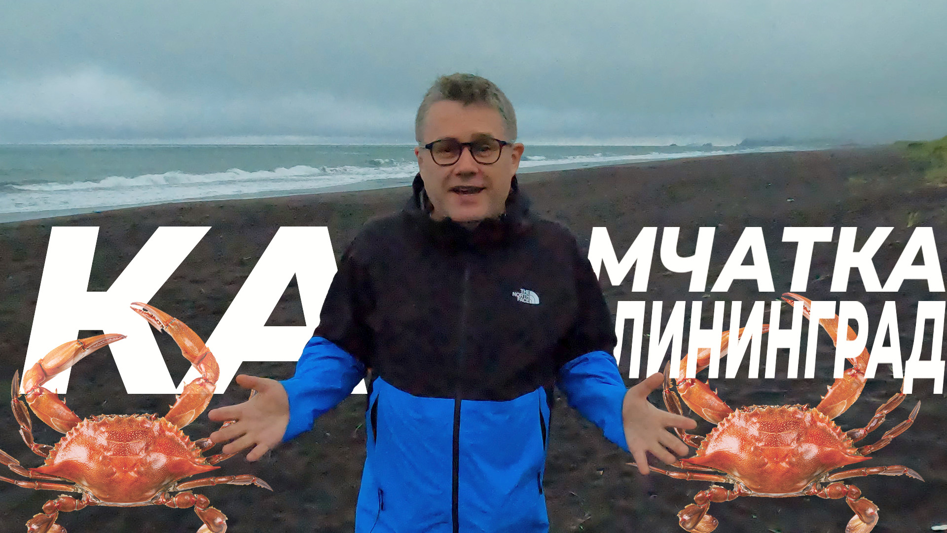 Завтрак на Камчатка, а ужин на Балтике за один световой день. Бизнес-класс Аэрофлота на A320