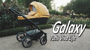 Tutis Viva Life Galaxy - Обзор детской коляски от Boan Baby