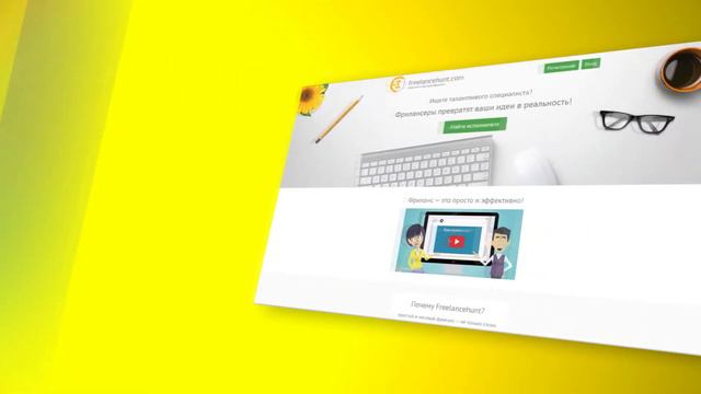 Топ-5 фриланс бирж