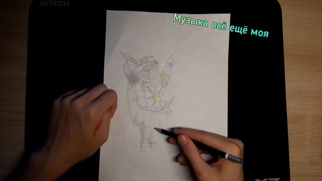 Как нарисовать рыцаря. 2 часть смотреть онлайн