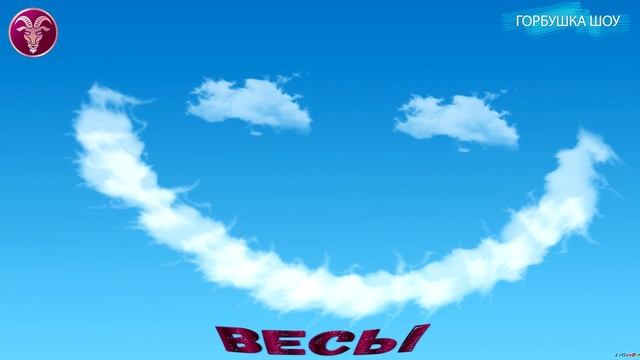 КАКИЕ ЗНАКИ ЗОДИАКА ЛЮБЯТ НАРУШАТЬ ПРАВИЛА. Характеристика знаков зодиака нарушителей смотреть онлайн