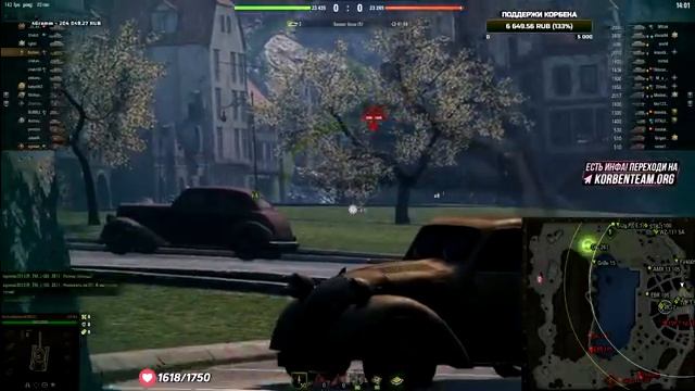 НАРЕЗКА ЛЕВШИ смотреть онлайн