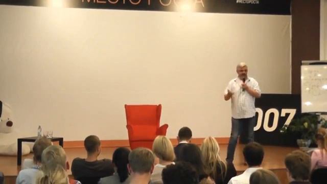 Автоматизация бизнес процессов! Автоматизация. Внедрение.