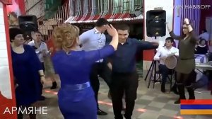 Как танцуют Азербайджанцы и армяне