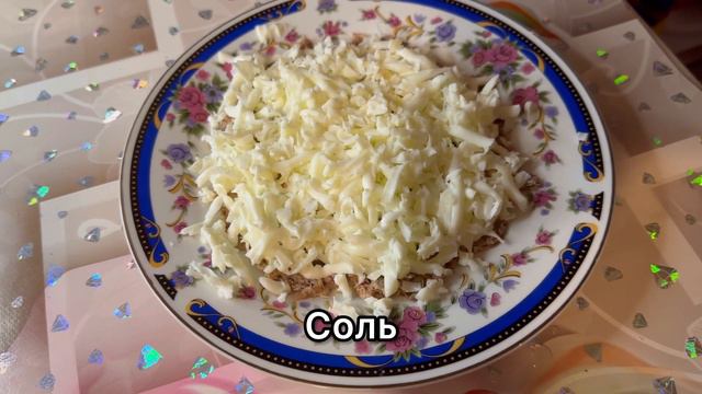 МИМОЗА. САЛАТ МИМОЗА. ЛЕГКИЙ РЕЦЕПТ