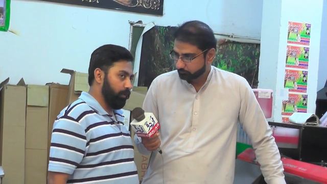 Motorcycle Cutout Dummy Process with Thunder jet Machine and Roland Printer | Digital 3D Printing смотреть онлайн