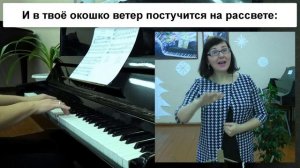 Я. Дубравин - Добрый день (Встало солнце рано-рано: "Добрый день!") / Аккомпанемент / минус
