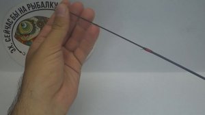 Обзор зимней удочки Aqua Ice Bow по заказу FmagazinОбзор зимней удочки Aqua Ice Bow по заказу Fmagaz