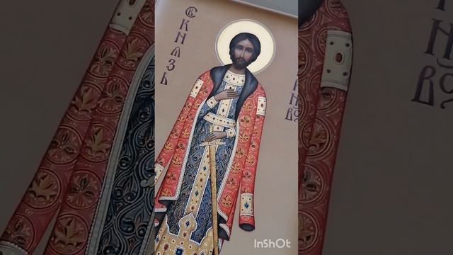 Иконописная мастерская Шемонаевых